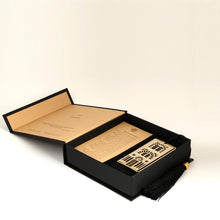 Load image into Gallery viewer, Beirut City Hall Bookmark