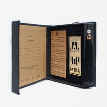 Load image into Gallery viewer, Petra Jordan