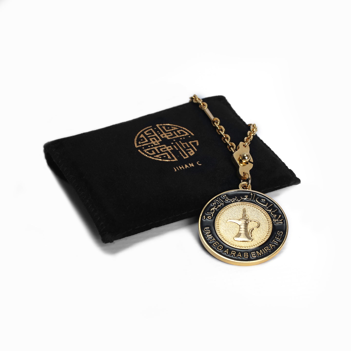 UAE Dallah Key Chain