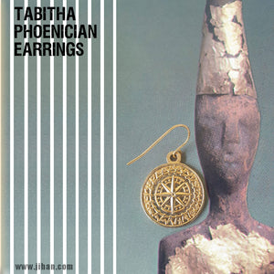 The Tabitha Lebanese Phoenician  earrings