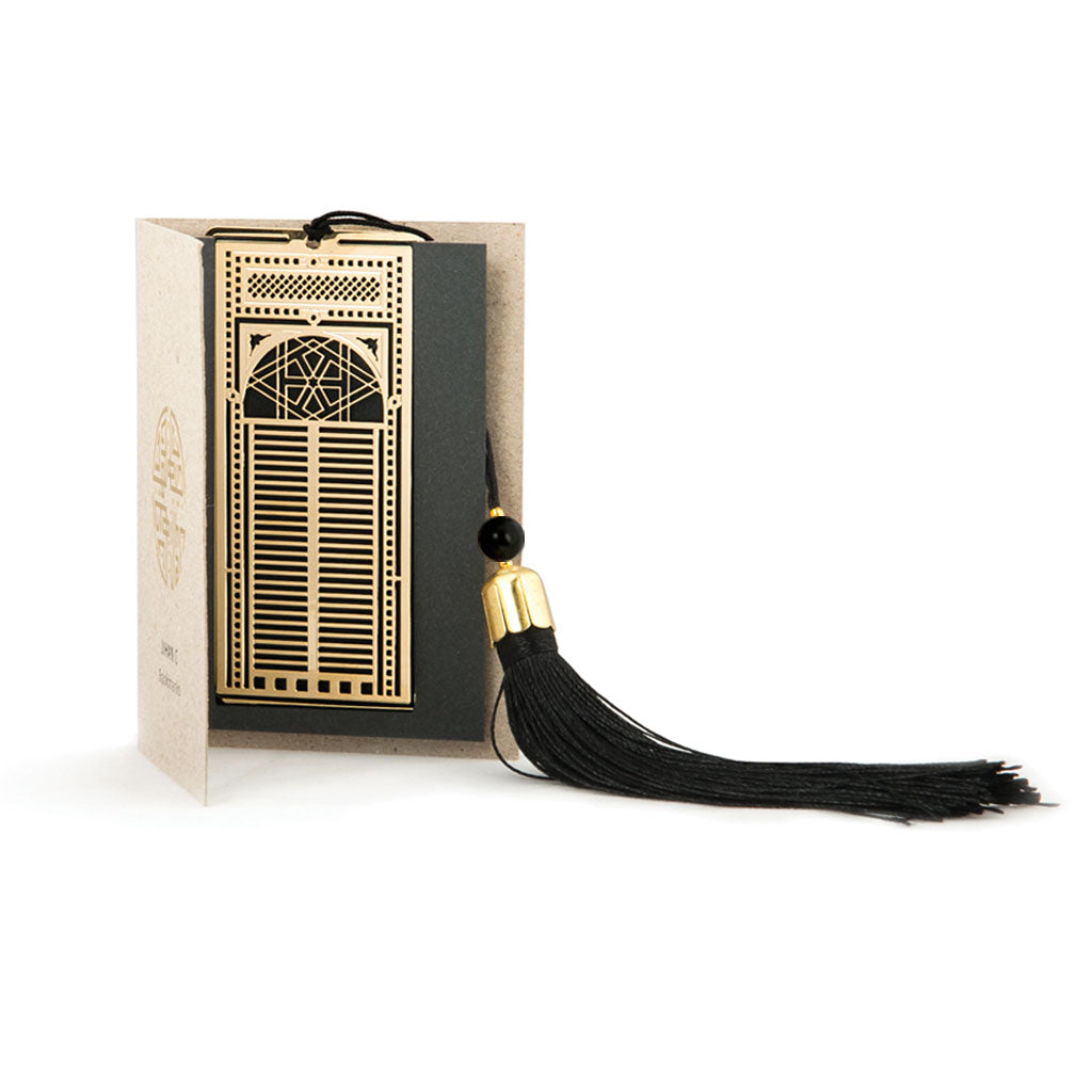 Twin (2) Door Bookmark