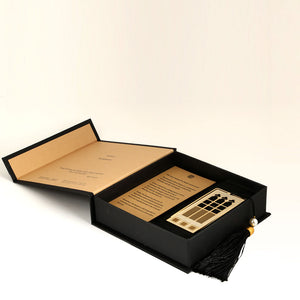 UAE Barjeel  Bookmark