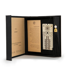 Load image into Gallery viewer, Al Rifai Mosque Bookmark