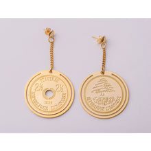 Load image into Gallery viewer, The Lebanese Coin earrings - Cedar Coin &amp; Circular 2.5 Piastres