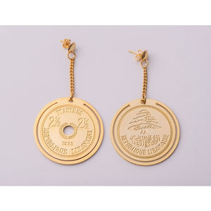 The Lebanese Coin earrings - Cedar Coin & Circular 2.5 Piastres