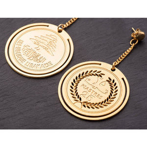 The Lebanese Coin earrings - Cedar Coin & 25 Piastres