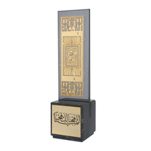 Load image into Gallery viewer, Table Top Sculpture - The Holy Kaaba in Makkah