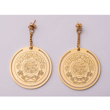 Load image into Gallery viewer, KSA Coin Earrings