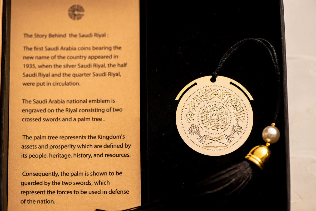 Lebanon Cedar Coin Bookmark – JihanC