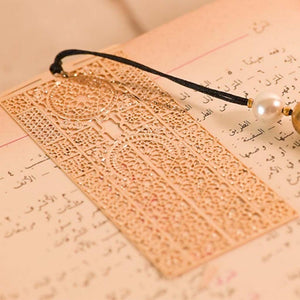 Al Rifai Mosque Bookmark