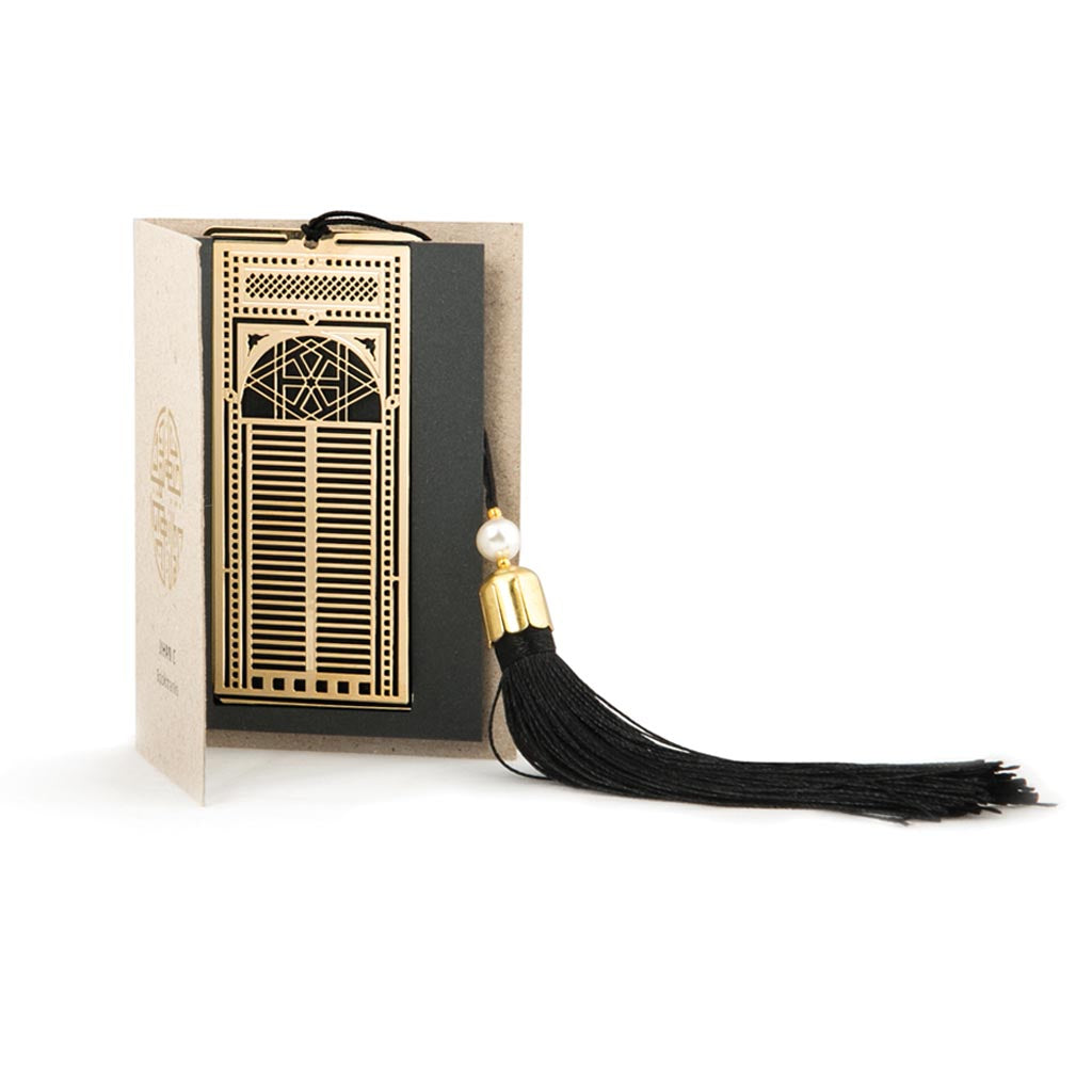 Twin (2) Door Bookmark