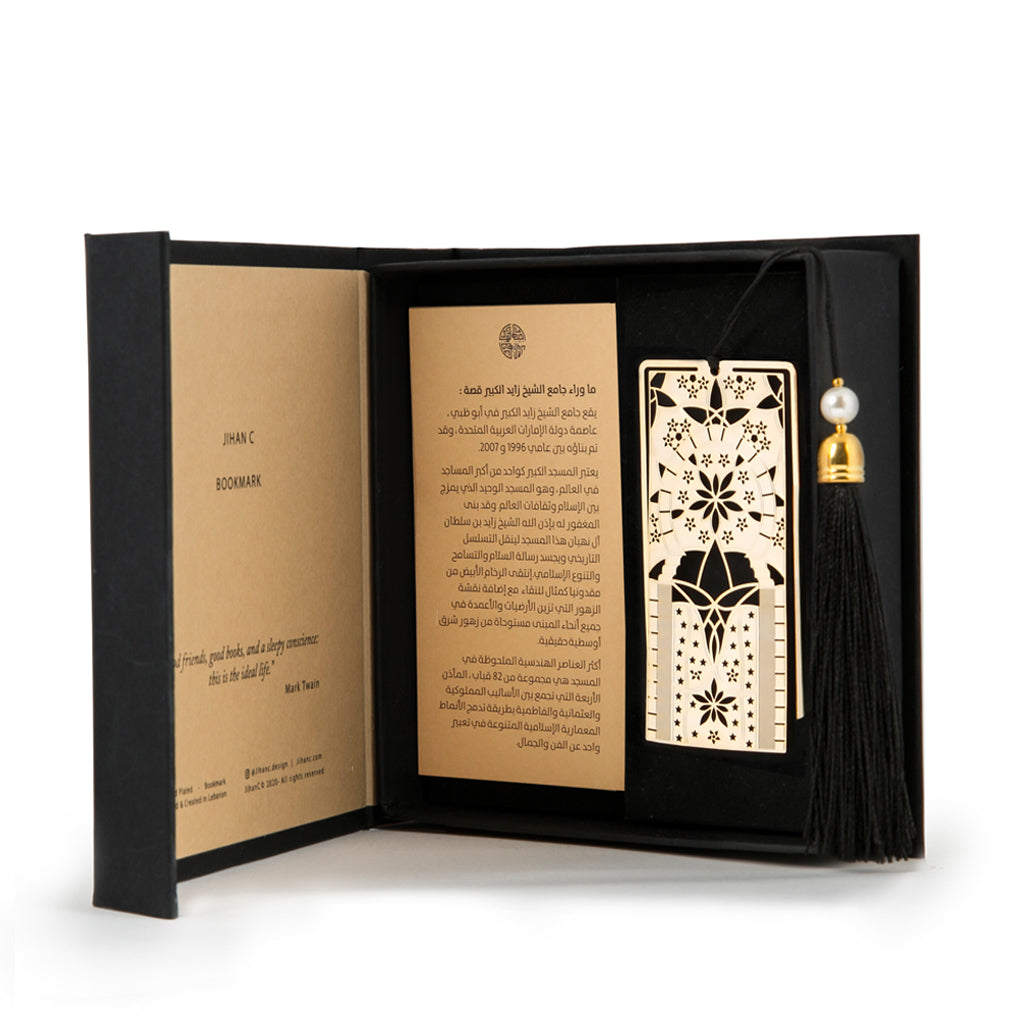 Sheikh Zayed Mosque Bookmark